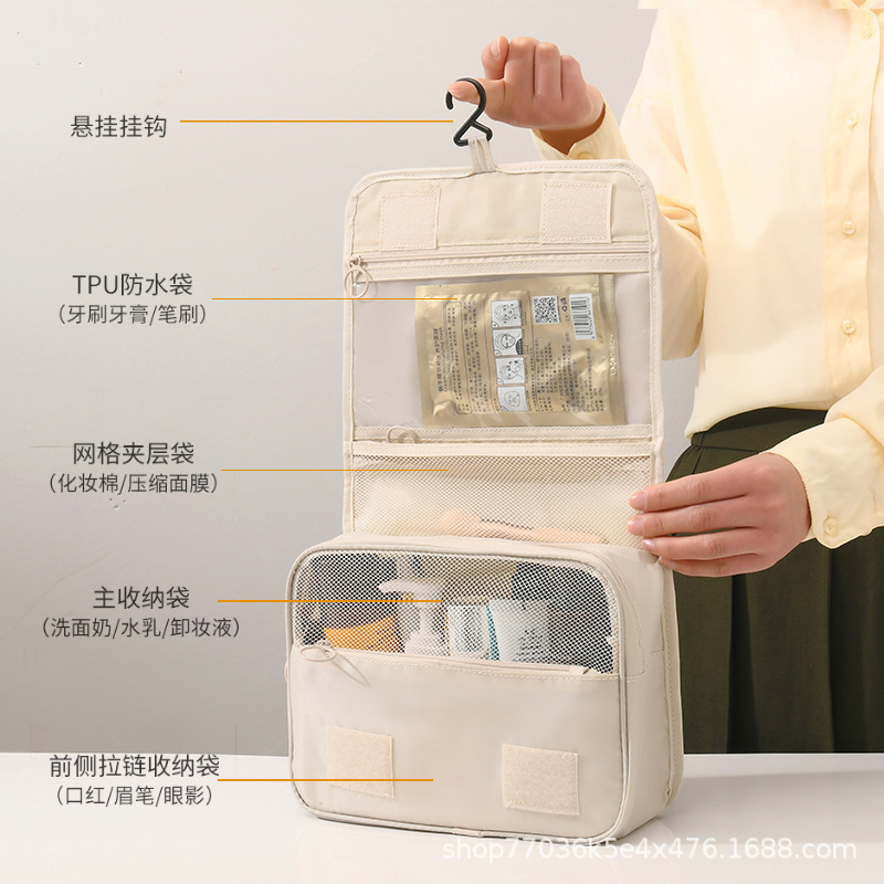 Picture of Hook Wash Bag Portable Portable Cosmetic Bag Foldable Dry and Wet Separate Wash Bag Travel Storage Bag
