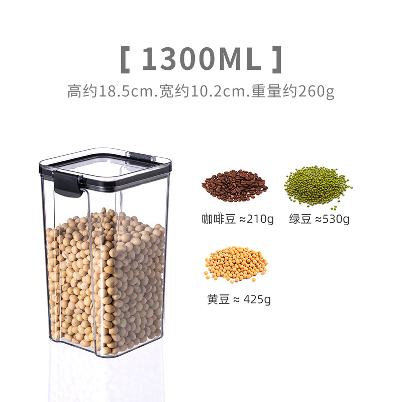 Picture of Sealed Jar Grain Kitchen Storage Food Grade Transparent Plastic Jar Box Snacks Dry Tea Storage Jar