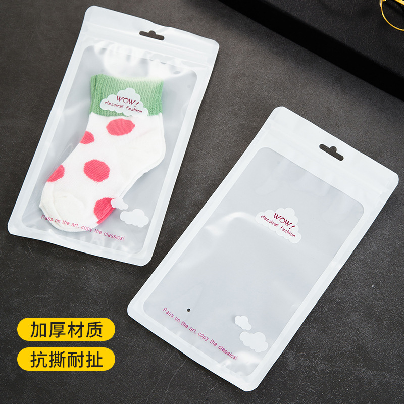 Sock Packaging Bag, Mask Bag, Underwear Packaging Bag, Ice Sleeve Bag, Ziplock Bag, Printed Plastic Bag, Custom Clothing