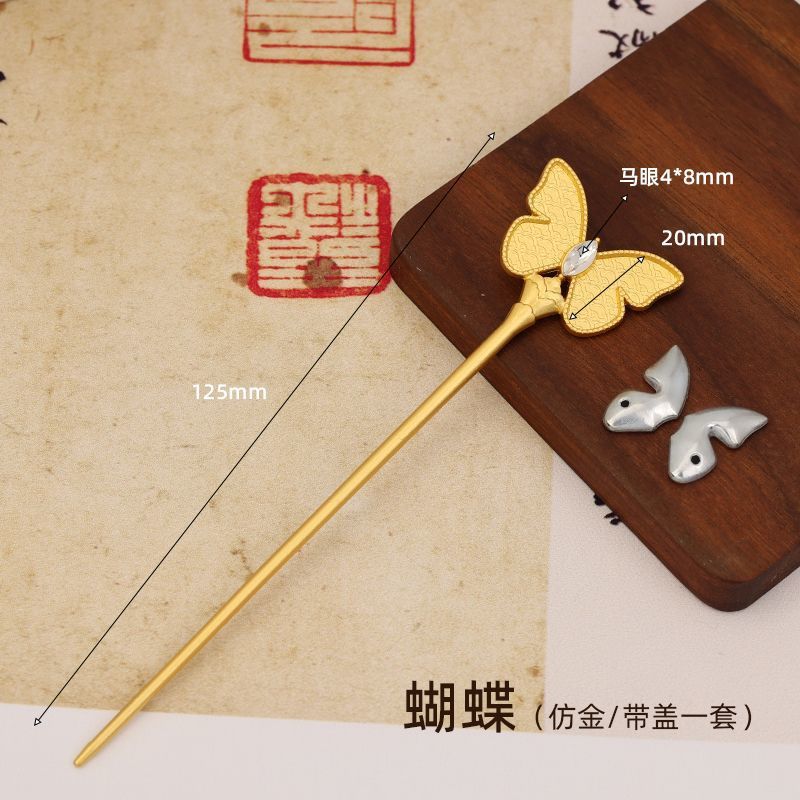 Picture of Song Brocade Handmade DIY Chinese-Style Hairpin Hair Accessory Ancient Style Hanfu Updo Hair Ornament Chinese-Style Filigree Base with Emerald Green