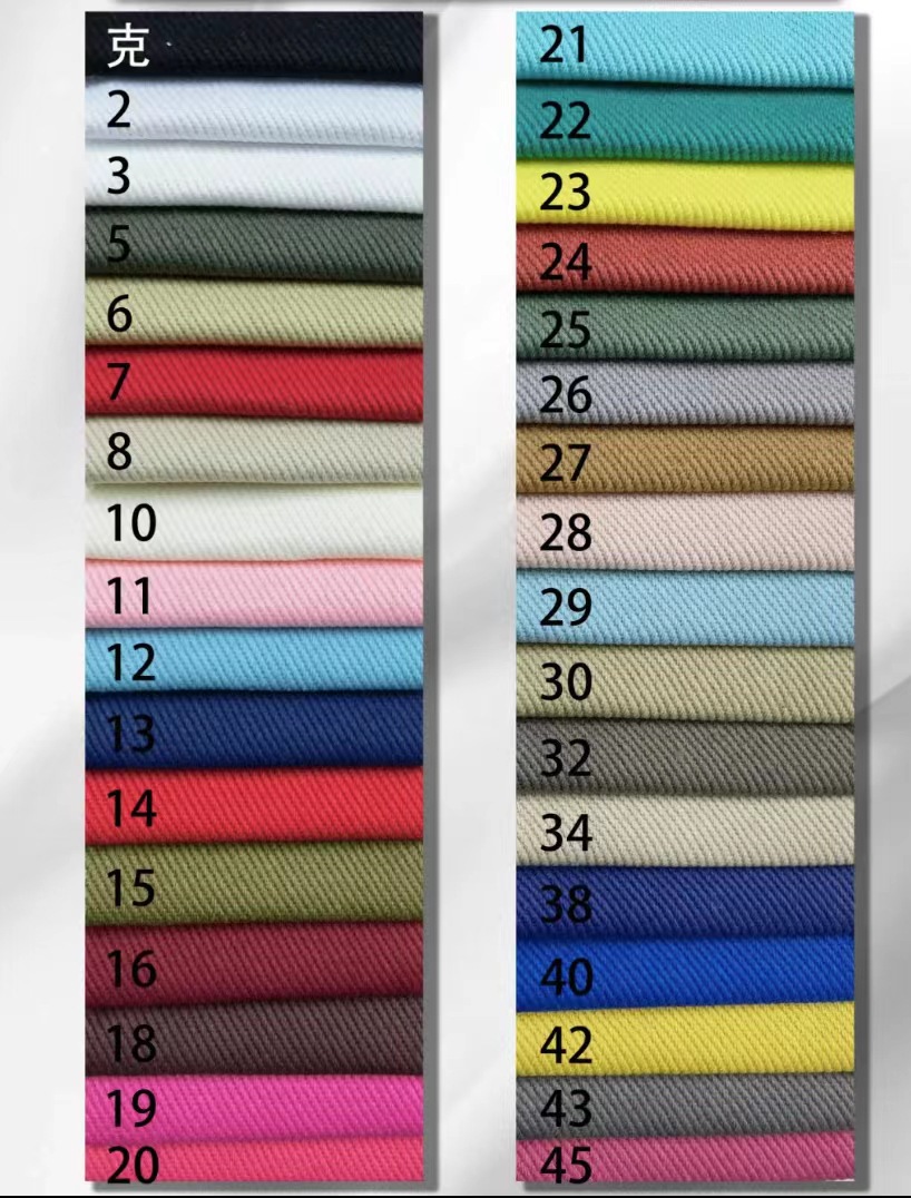 Candy Color Pure Cotton Non-Elastic Pure Color Twill Denim Fabric Clothing Jacket Skirt Fabric Colorful