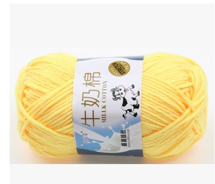 Picture of Five strands of milk cotton medium thick cotton yarn acrylic wool hook shoes wholesale Tang 5 strands of wool wholesale