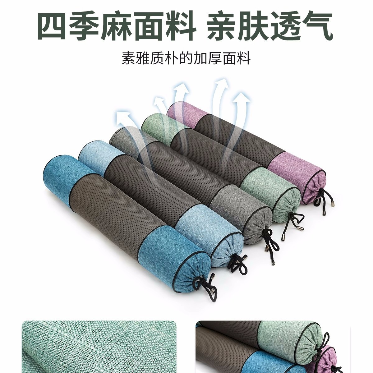 Picture of Cervical Pillow Buckwheat Skin Pillow Cervical Spine Sleeping Special Massage Pillow to Help Sleep Hard Cylinder Single Neck Pillow