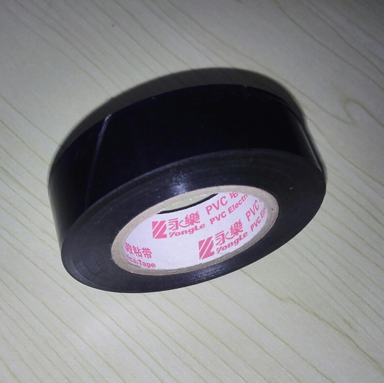 Picture of Black Electrical Tape High Viscosity Electrical Insulation Waterproof High Voltage Resistant Wire and Cable Protection Electrical Tape Wholesale Customization