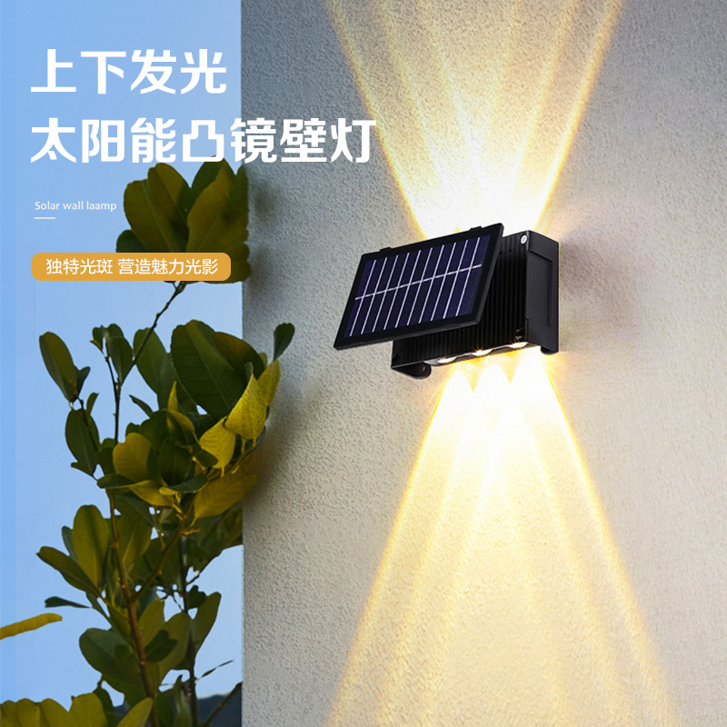 Solar outdoor garden lamp home wall lamp decoration wall washing Wall new up and down luminous atmosphere wall lamp