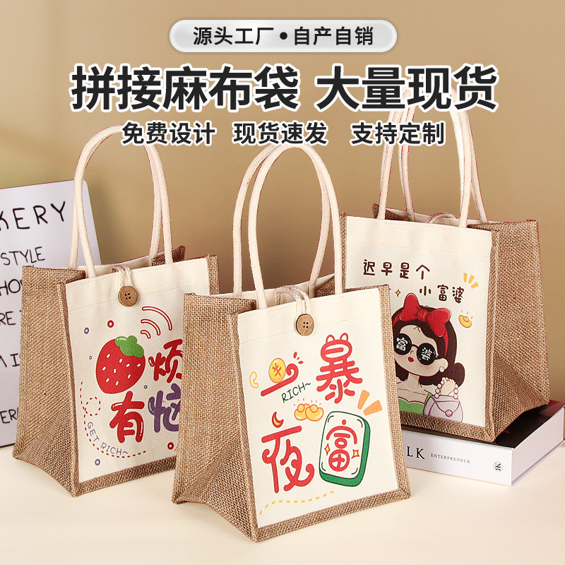 Linen Bag Custom Linen Tote Bag Printed Logo in stock Portable Canvas Tote Bag small size Linen Hand Gift Bag