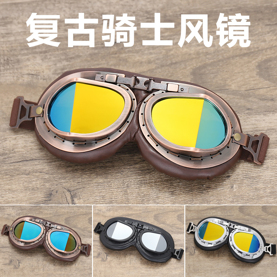 Picture of Spot retro angle Harley goggles helmet goggles motorcycle motorcycle off-road goggles electric car wind and dust