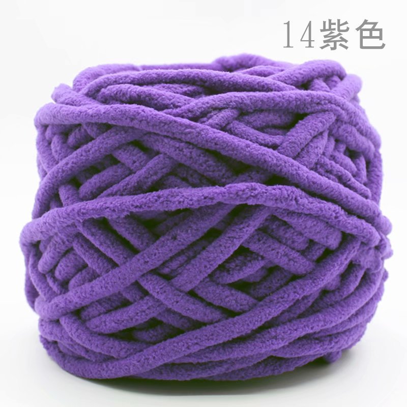 Picture of Ice Strip Yarn Single Strand Ice Strip Yarn Crochet Shoe Yarn Small Ice Strip Handmade Carpet Yarn Thick Yarn Scarf Yarn Ball