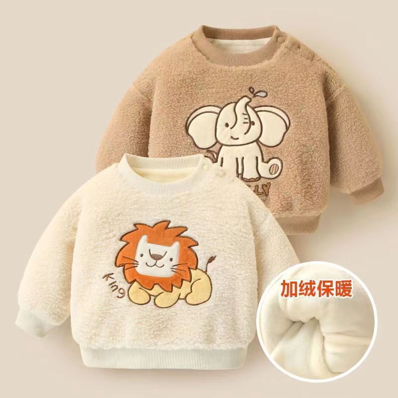 Boys' sweater fleece-lined thickened baby winter clothes children's cartoon lamb wool pullover Winter Children's warm top