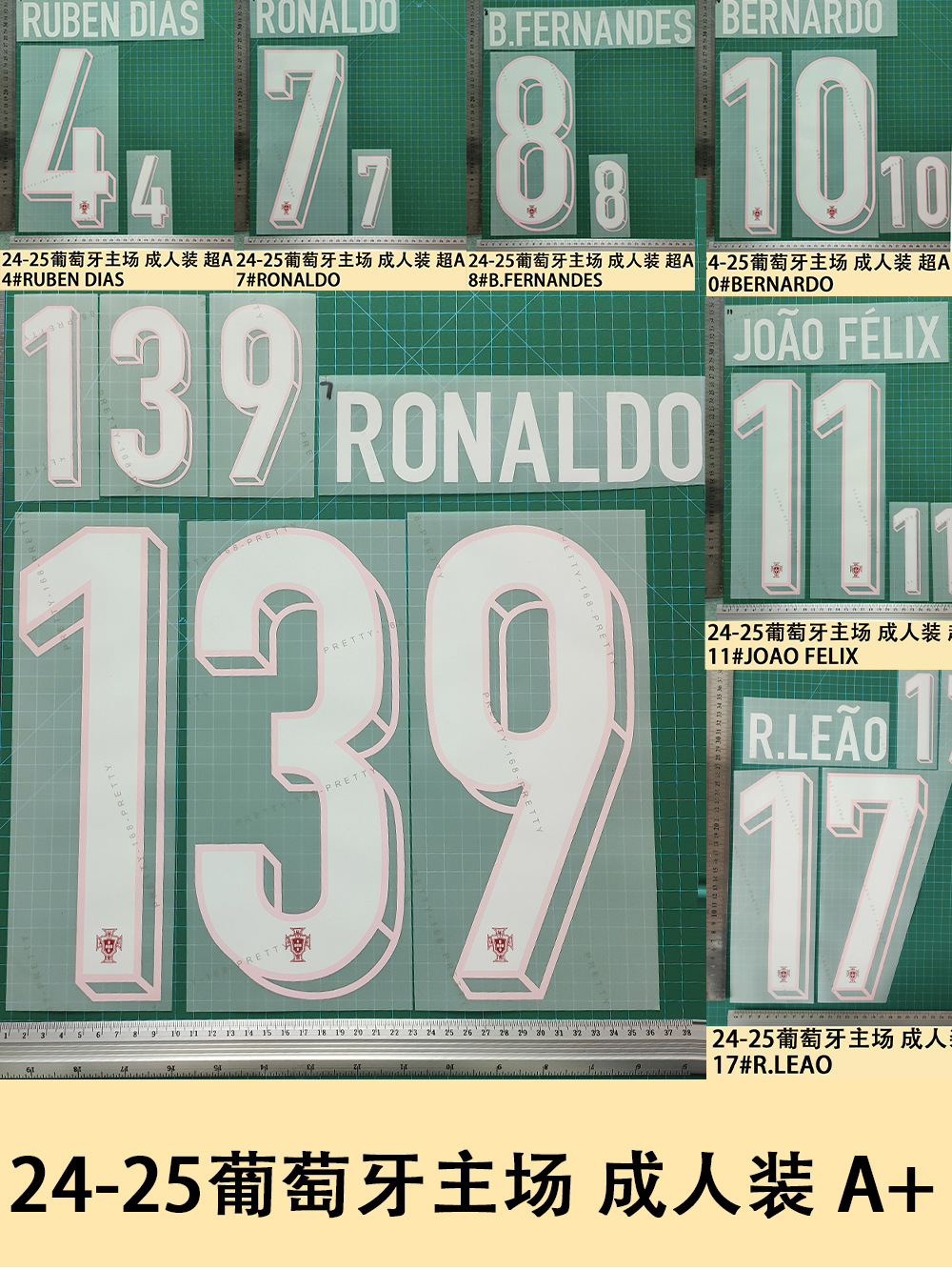 24-25 Portugal Home Group Adult Pack A Jersey Number Letter Stamping Number Heat Transfer Map Ball