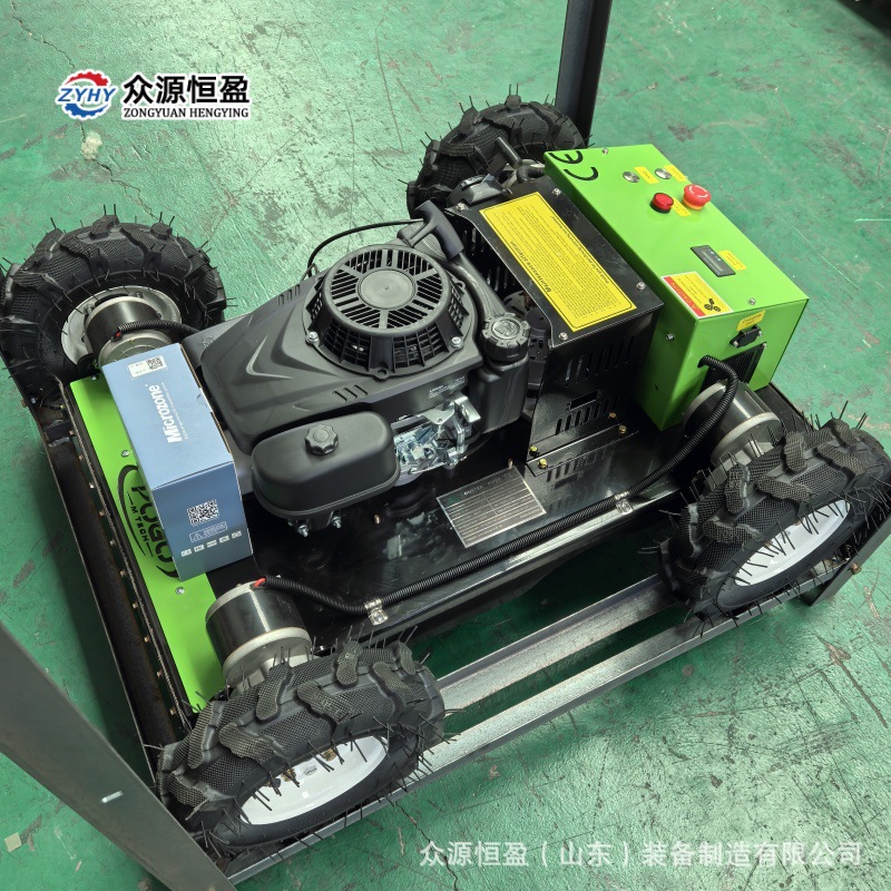 Landscape Lawn Trimmer Mower Four-Wheel 550S Remote Control Intelligent Wheeled Lawn Mower for Land Clearing
