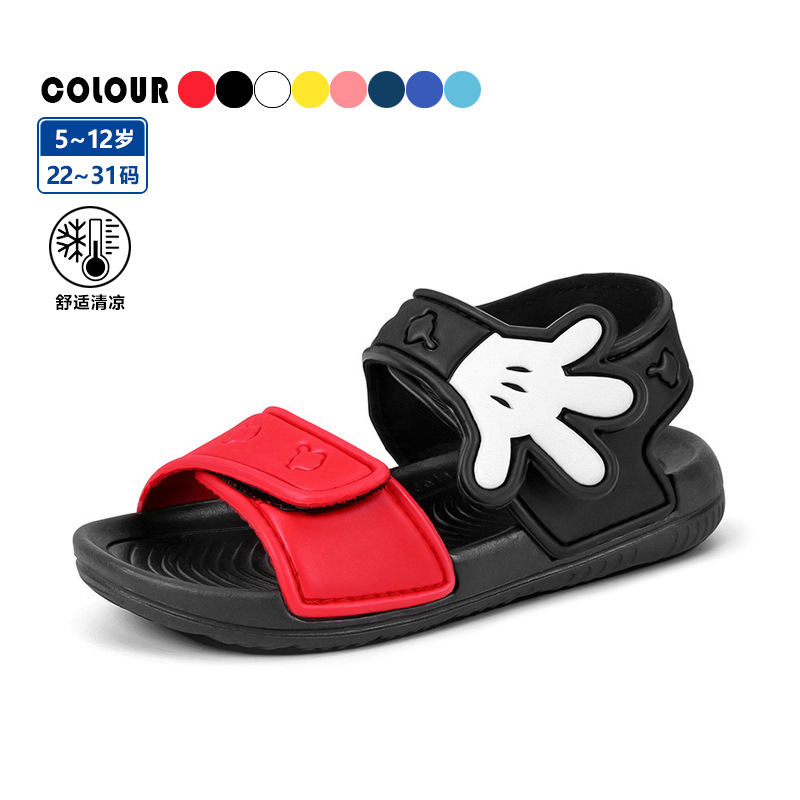 2025 spring and summer baby children's sandals wholesale EVA cartoon children's shoes beach shoes soft sole non-slip boys