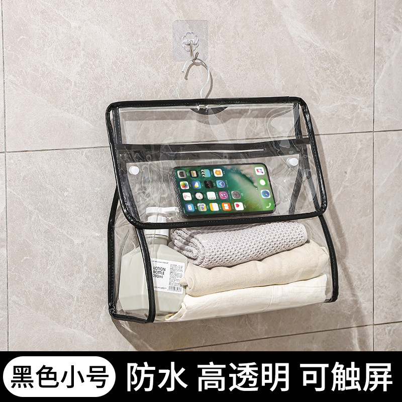 Picture of Bathroom Waterproof Hanging Bag for Bathing, Clothes and Towel Storage Hanging Bag, Bathroom Wall-Mounted Intimates Storage Bag
