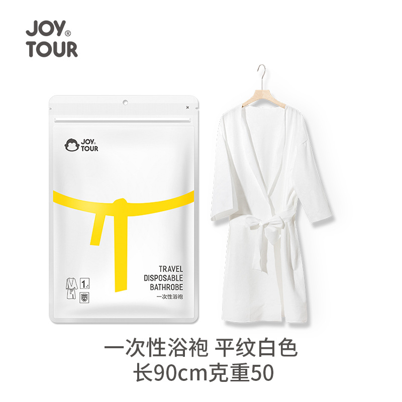 Picture of Hotel disposable bathrobe adult bath absorbent quick-drying portable travel Hotel beauty salon special pajamas wholesale