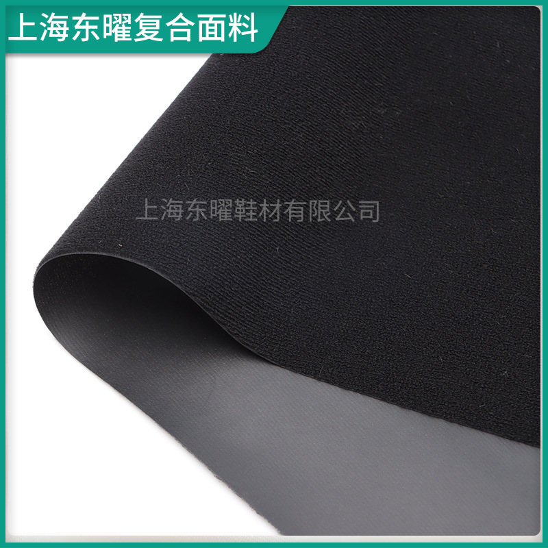Picture of Nylon nylon buckle cloth composite PVC rehabilitation supplies protective gear inflatable composite cloth brushed cloth composite fabric