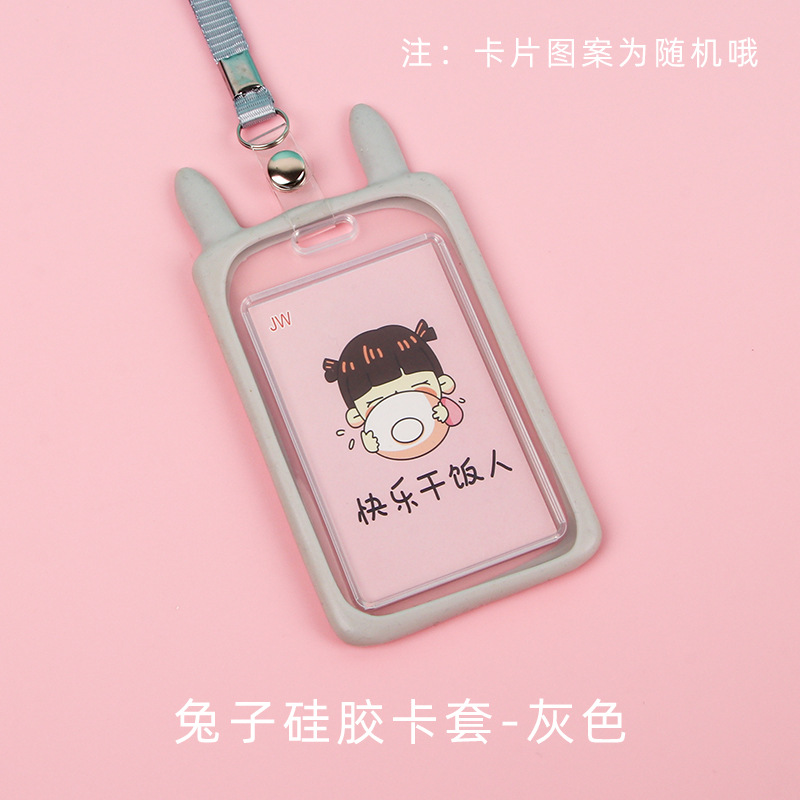 Picture of Ins Style Student Card Holder Creative Cute Halter Silicone Campus Badge Transparent Retractable Rope Id Holder Wholesale