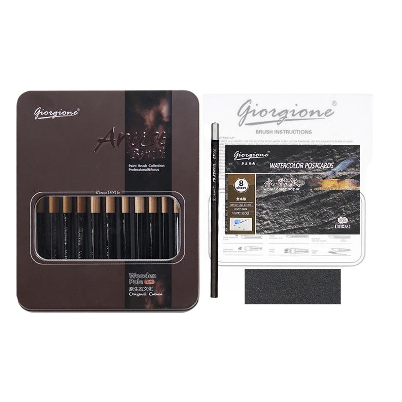 Picture of Giorgione cross-border watercolor pen 12 iron box watercolor gouache nylon wool brush suit wholesale gift box