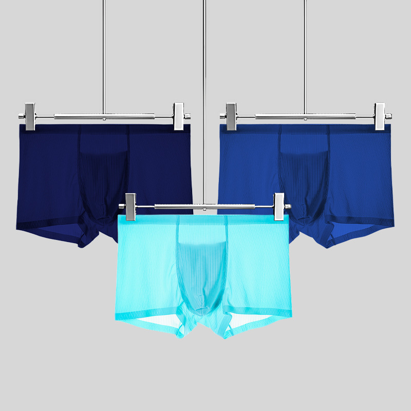Men's Underwear Ice Silk Antibacterial Breathable Seamless Summer Thin Four-Corner Youth Men's Flat-Corner Pants Shorts Head Underpants