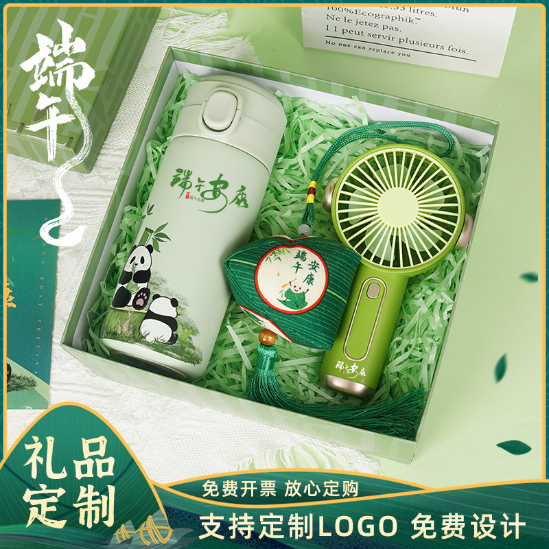 Business Gifts for Customers and Friends, Souvenirs, Creative Gifts, Cool Summer Practical Panda Set, Light Luxury