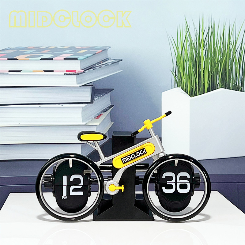 Flip clock personalized bicycle shape creative bicycle flip clock home desktop fashion decorative gift clock