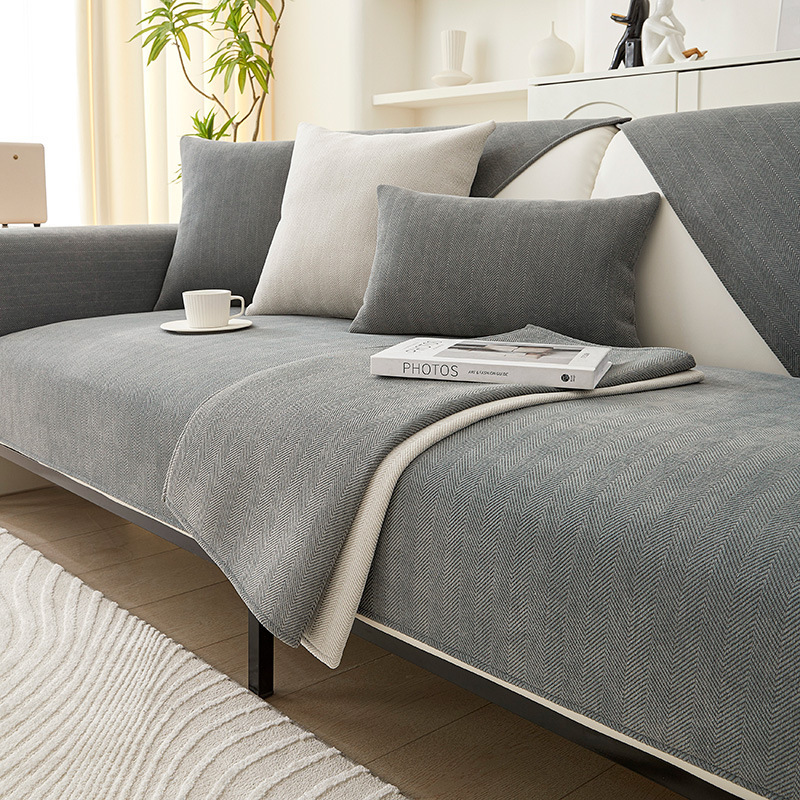 Chenille Herringbone Pattern Sofa Cushion Four Seasons Universal Non-Slip Dirt-Resistant Japanese Style Simple Color Sofa Cover Cover Cloth Towel