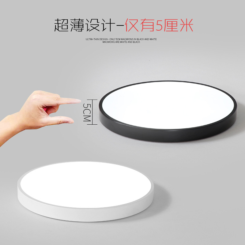 led Round Bedroom Living Room Light Nordic Modern Simple Room Aisle Light Corridor Light Macaron Ceiling Light