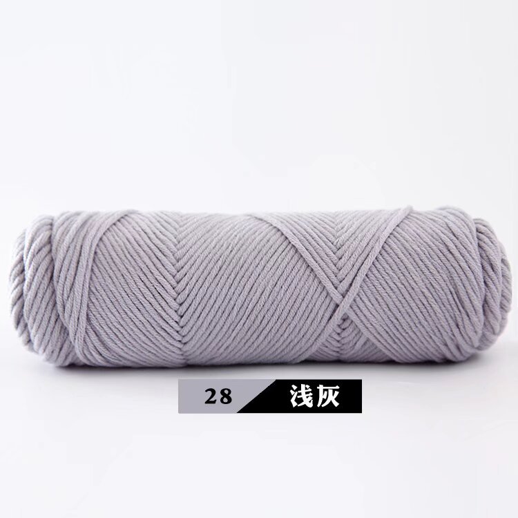 Picture of 8-Strand Lover Cotton Scarf Thread 100g Milk Cotton Baby Wool Hand-Knitted Stick Needle Thick Wool Hat Shawl Wholesale