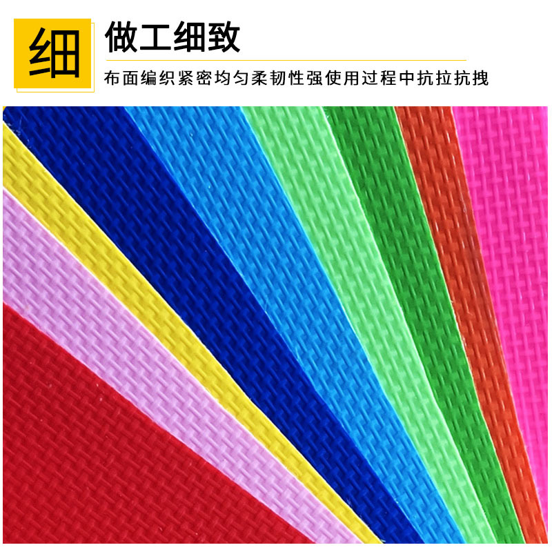 Picture of Can Be High-Frequency Welded Pvc Clip Mesh Fabric Flame Retardant Anti-Aging Equipment Dust Cover Outdoor Luggage Wear-Resistant Waterproof Fabric