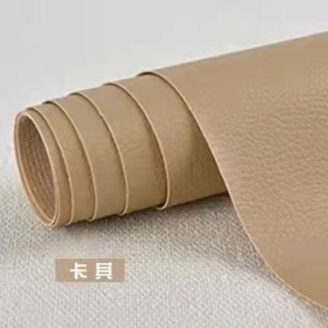 Picture of Cross-border exclusive for self-adhesive pu leather sofa repair subsidy leather bed seat renovation stickers artificial leather direct wholesale