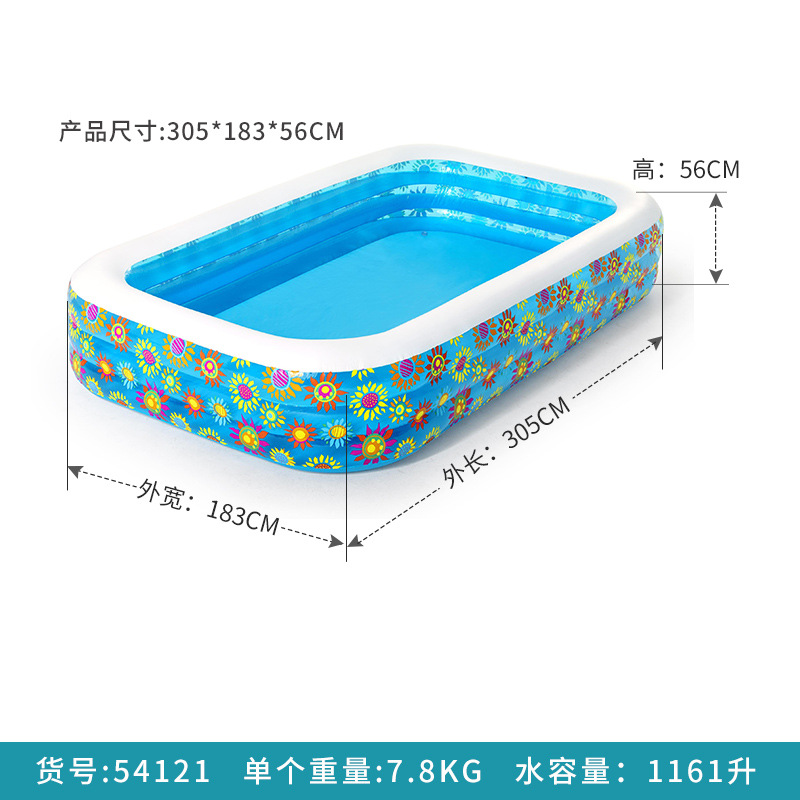 Picture of Bestway children inflatable swimming pool PVC thickened baby swimming bucket adult family bath pool