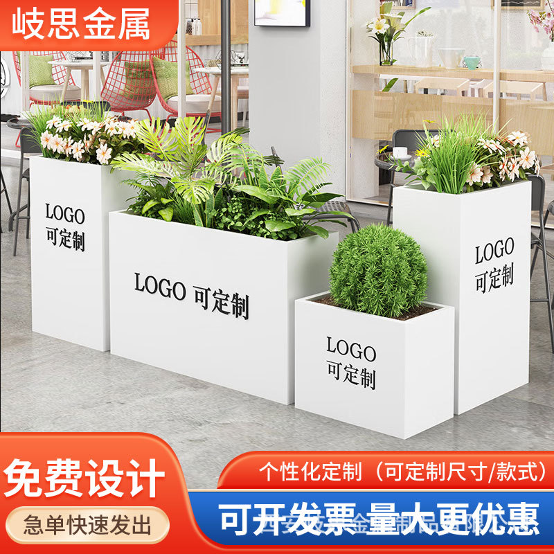 Outdoor wrought iron flower box combination commercial street square stainless steel flower pot landscape municipal road finished flower trough guardrail