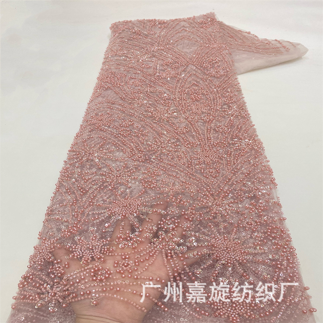 Tube Beads + Large and Small Beads Sunflower Beaded Lace Fabric French Wedding Dress Performance Dress Embroidered Cloth