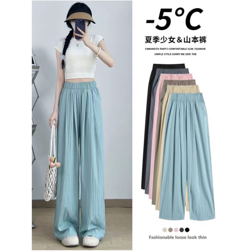 2024 New Lazy Casual Pants Cotton and Linen Wide Leg Pants Summer Yamamoto Pants