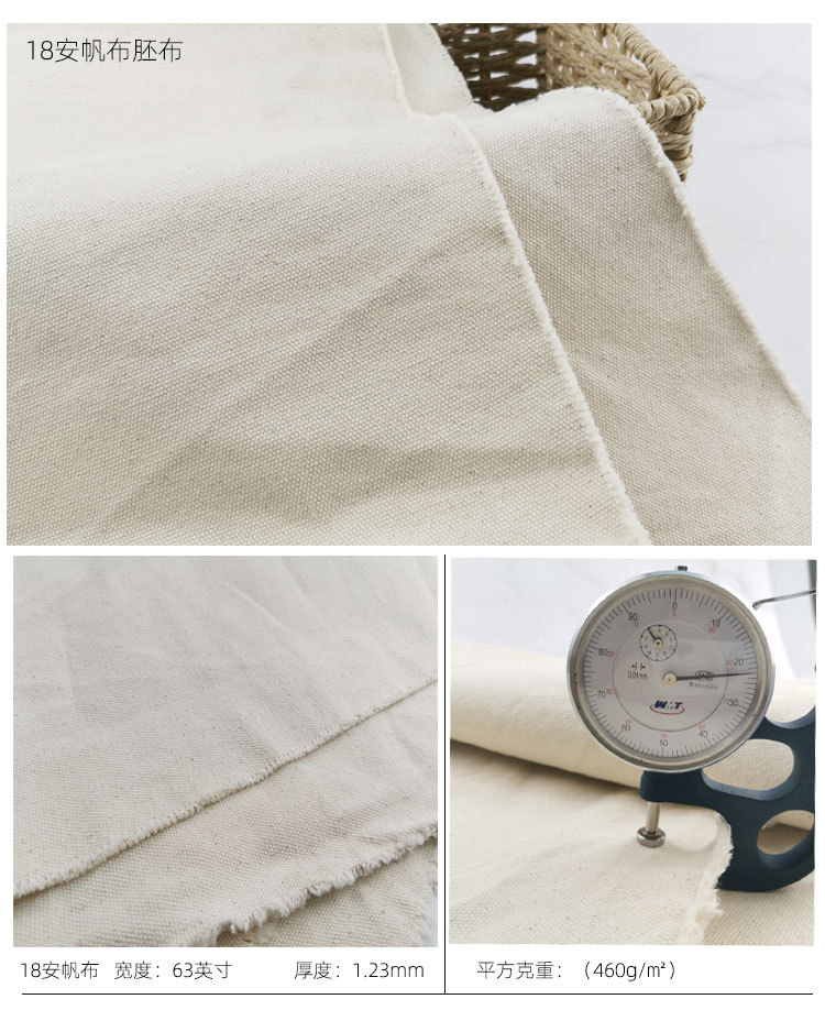 Picture of All cotton super canvas embryo cloth 5 an 6 an 8 an 10 an 12 an 14 an 16 an 18 an 20 an 22 an 26 an sail