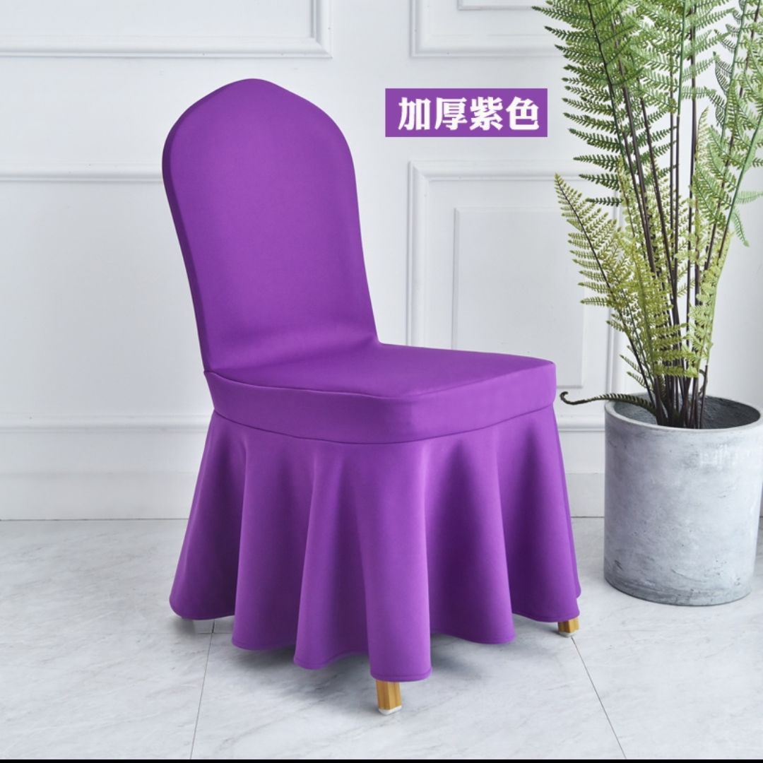 Air Layer Chair Cover for Hotel Exhibition Vip Chair Elastic Air Layer Sun Skirt Chair Cover Chair Cover