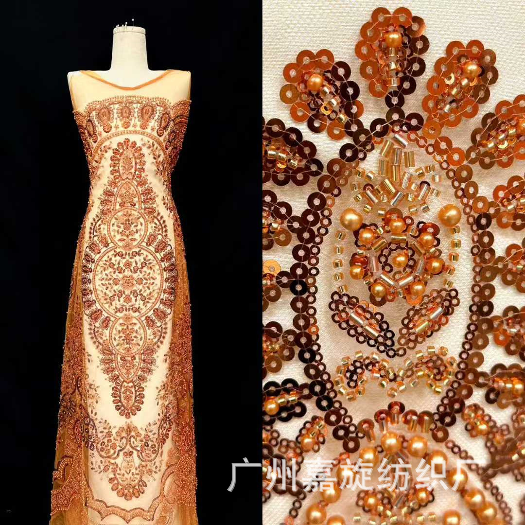 Orange geometric diamond mesh fashion pattern heavy industry bead nail bead mesh embroidery fabric wedding lace
