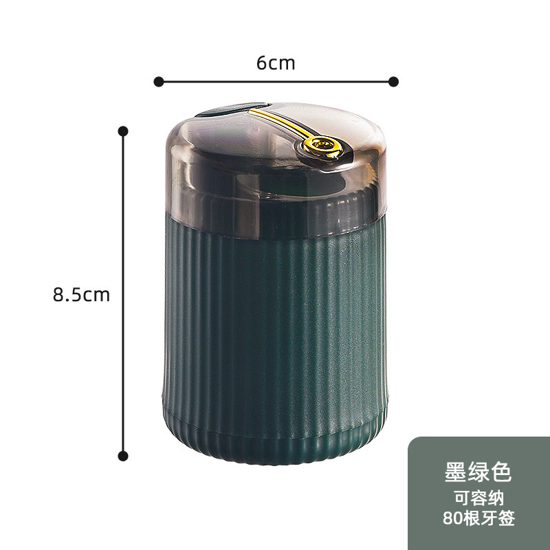 Picture of Toothpick Tube advertising logo factory wholesale toothpick bottle hotel creative light luxury plastic automatic press type toothpick box