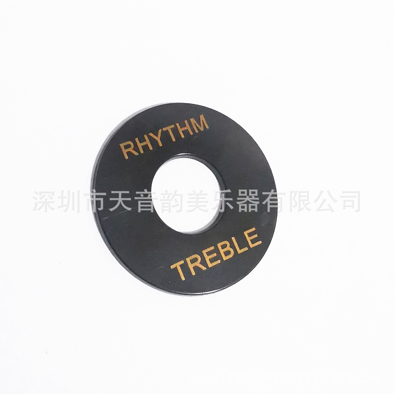 Picture of LP electric guitar guard LP electric guitar guard LP front cover LP electric guitar front cover front cover