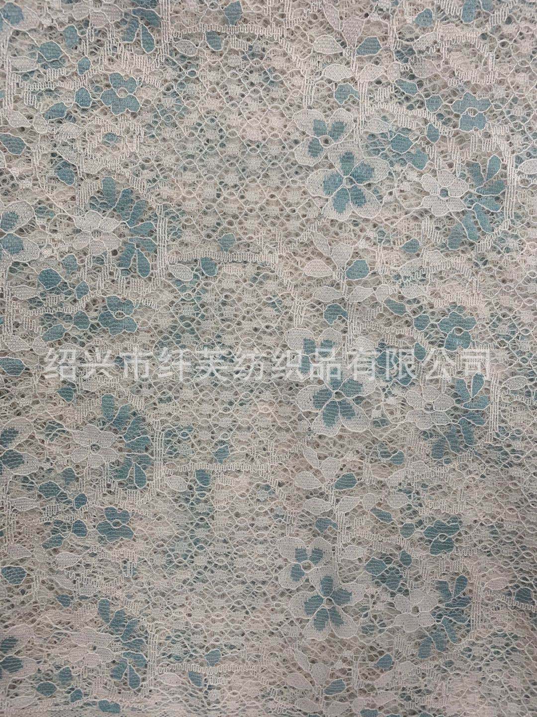 Picture of Autumn and winter new brocade cotton lace fabric two-color elastic flower lace fabric dress dress clothing fabric