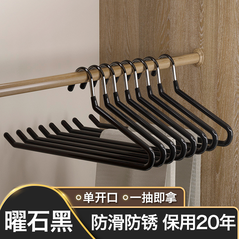 Goose-shaped Pants Rack Household Seamless Pants Rack Multi-functional Non-slip Goose-shaped Z-shaped Pants Hanger Wardrobe Storage Bold