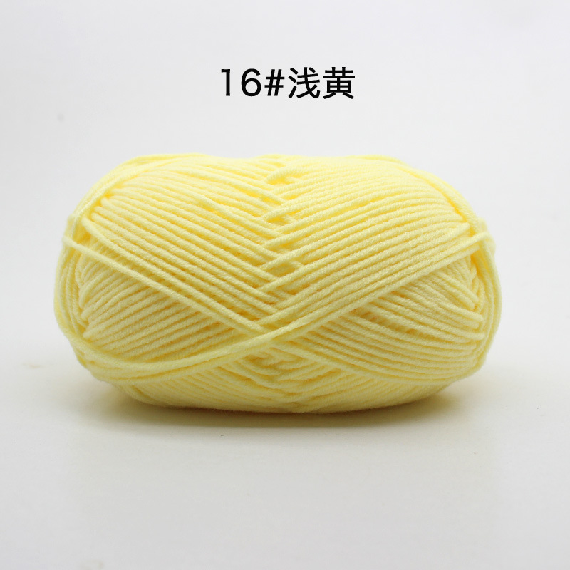 Picture of 4 strands milk cotton baby thread scarf thread baby shoes woven material bag hand crochet cotton wool ball