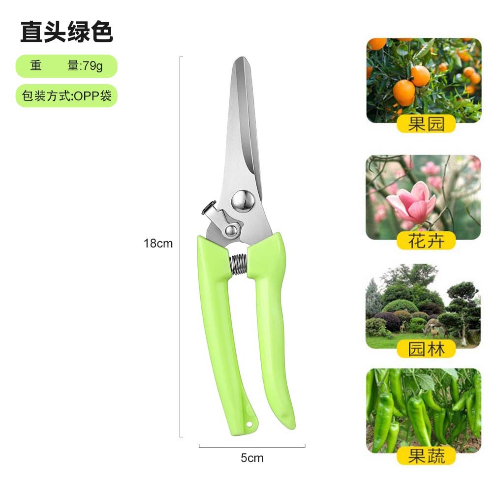 Picture of Pruning shears full set of garden shears garden elbow garden fruit picking shears spring hand tool shears cross-border wholesale