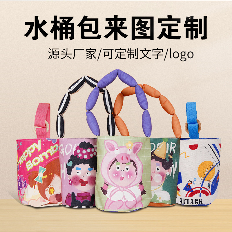 Customized Illustration Anime Cartoon Canvas Bucket Bag Velvet Handbag Going Out Hand Bag Fortune Wooden Ring Bucket Bag