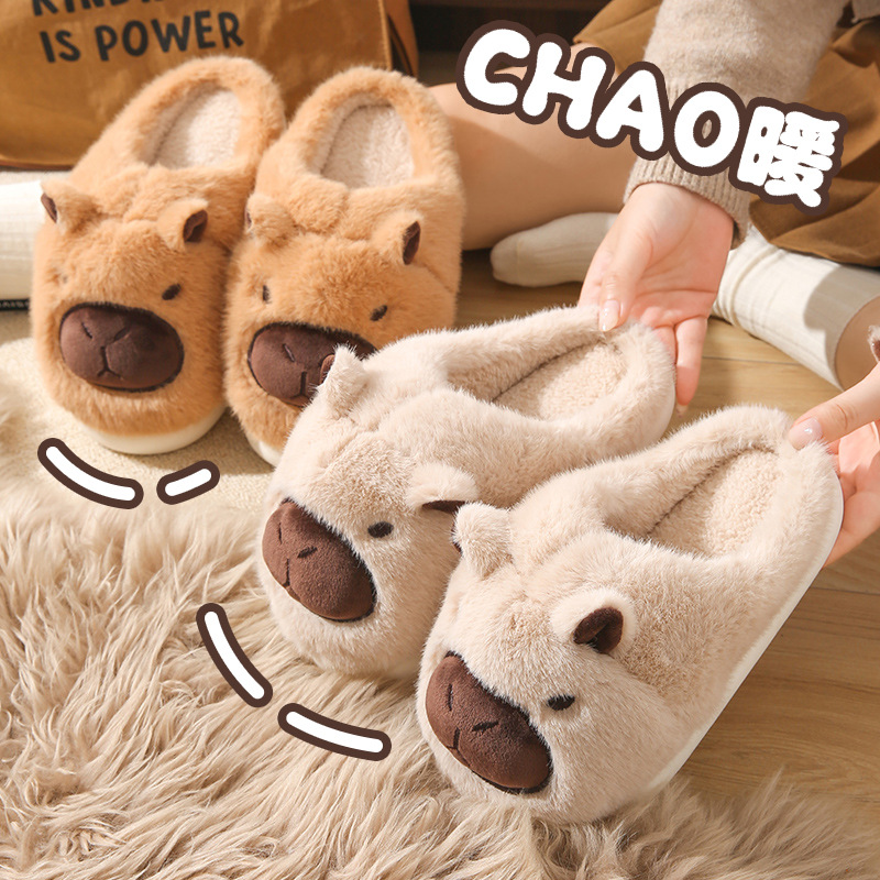 Picture of Kapibala Furry Slippers for Women Autumn and Winter Outer Wear Thick-Soled Indoor Home Warm Baotou Cotton Slippers Cross-Border Wholesale