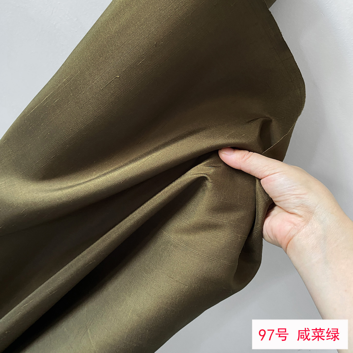 Picture of Solid Color Silk Double Palace Fabric, Crisp Mulberry Silk Double Palace Fabric, Yarn-dyed Double Palace Clothing Cheongsam Top Fabric