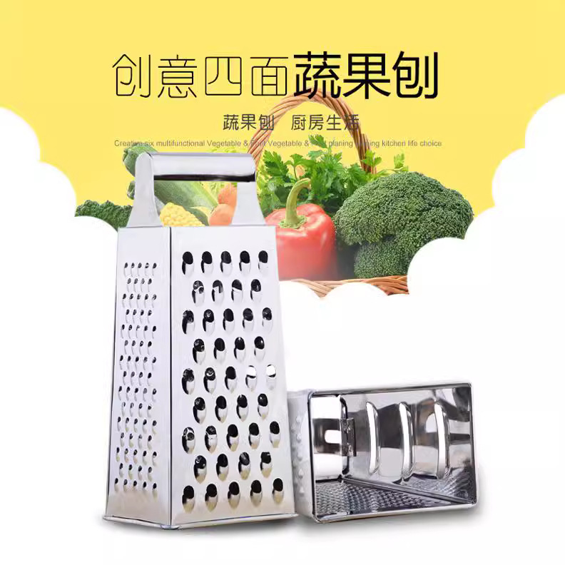 Picture of Magnetic Stainless Steel Wiper Vegetable Planer Plating Board Potato Shredded Cutter Cutting Board Radish Shredder