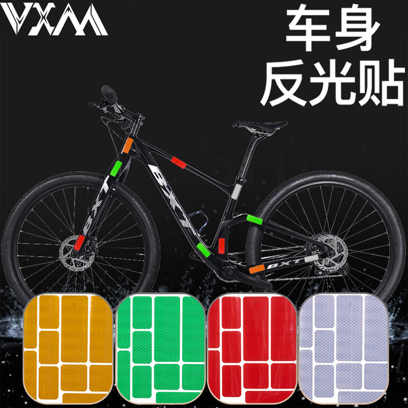 Mountain bike bicycle road bike reflective stickers between safety reflective stickers anti-collision warning stickers anti-scratch stickers