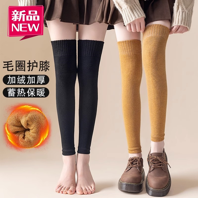 Warm knee pad long socks for women fleece-lined thickened Terry autumn and winter warm joint protection for old cold legs lengthened thickened