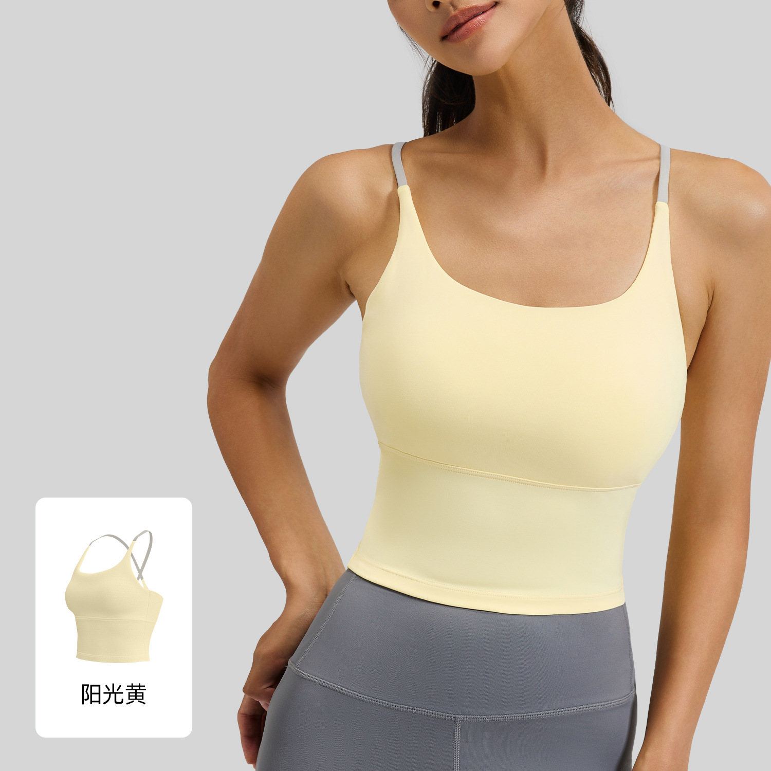 Picture of Juyitang High-Elastic Nude Sports Bra Women's Summer Yoga Bra with Chest Pad Fitness Vest Top Suspenders