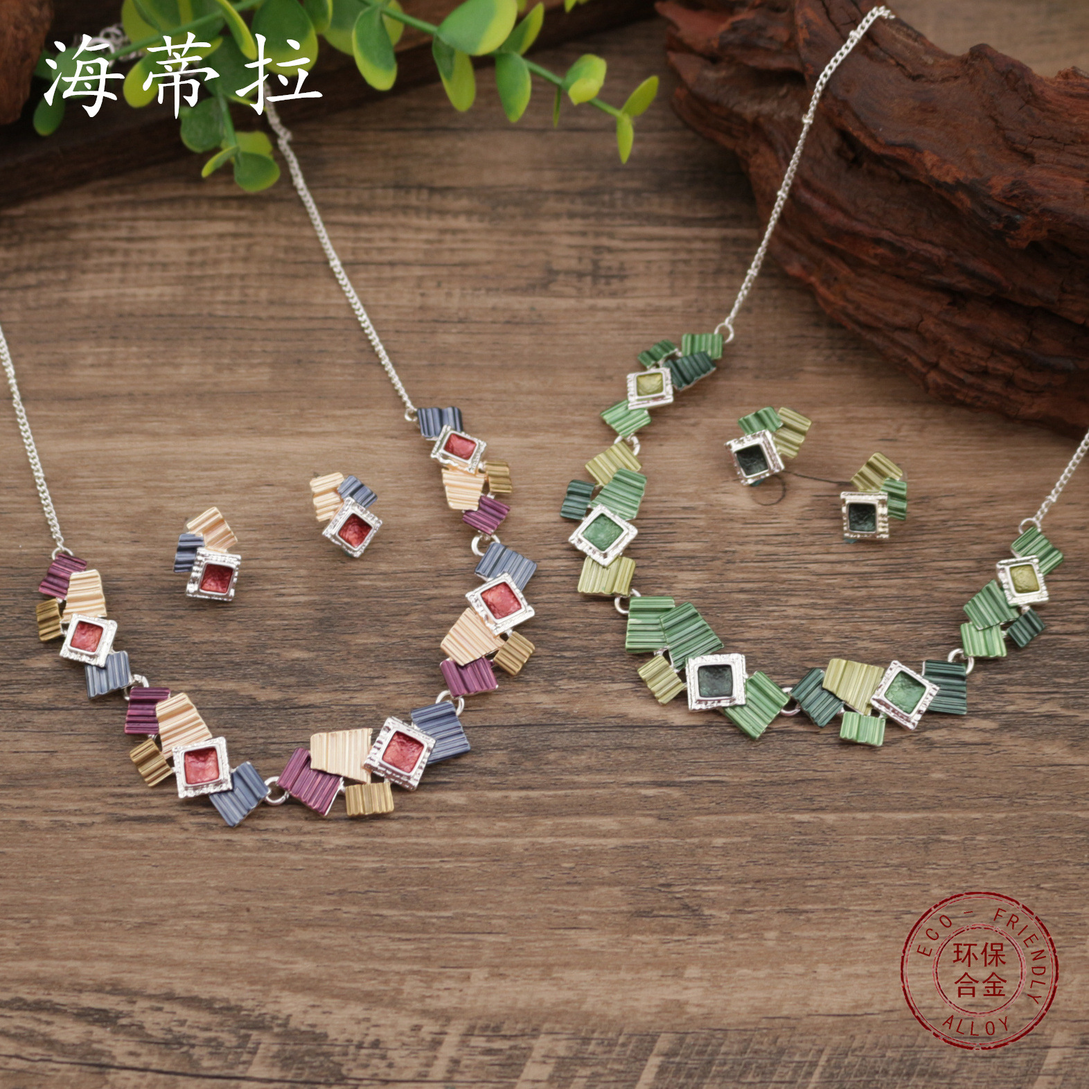 Picture of Cross-border New Color Painting Oil Geometric Square Earrings Necklace suit Creative Personality Ladies Square Necklace